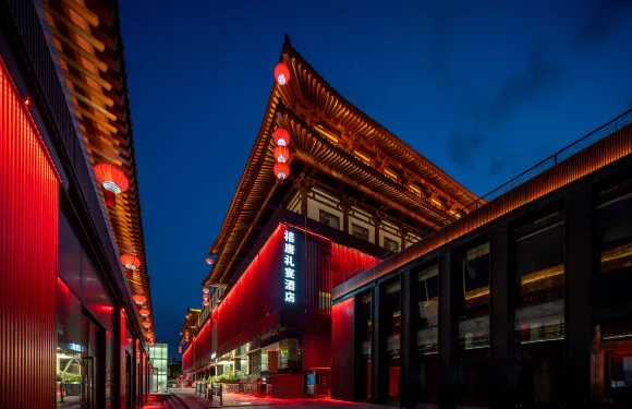 禧唐酒店（西安大雁塔大唐不夜城店）
