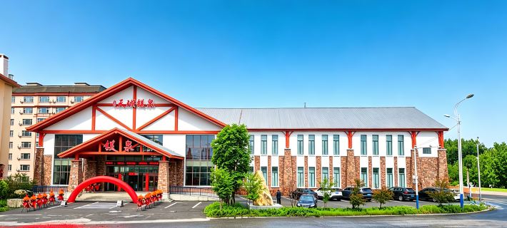 Changbai Mountain West Station Tianmagu Magnesium Hot Spring Hotel Hotels in Fusong