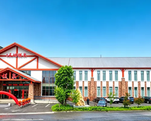 Changbai Mountain West Station Tianmagu Magnesium Hot Spring Hotel Hotels in Fusong