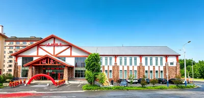 Changbai Mountain West Station Tianmagu Magnesium Hot Spring Hotel Hotels in 