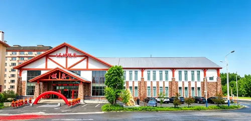 Changbai Mountain West Station Tianmagu Magnesium Hot Spring Hotel