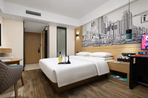 Xingyu E-sports Homestay (Dongxing Garden)