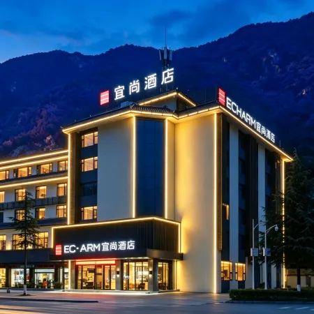 ECHARMYishang Hotel ( Jiuzhaigou Branch)