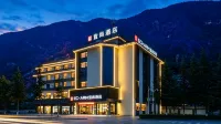 ECHARMYishang Hotel ( Jiuzhaigou Branch) Hotels in Jiuzhaigou