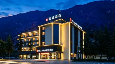 ECHARMYishang Hotel ( Jiuzhaigou Branch) Hotels in Jiuzhaigou