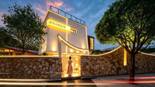 CIYOU COURTYARD