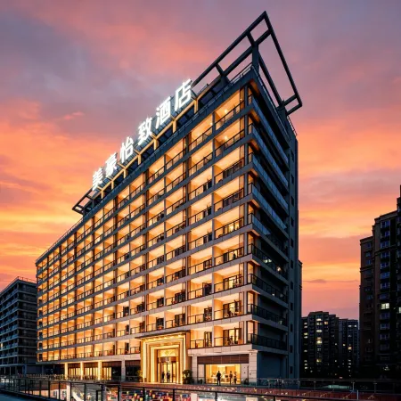 Mehood Yizhi Hotel (Xichang Qionghai 17 Degrees Haiyueli Branch)