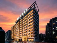 Mehood Yizhi Hotel (Xichang Qionghai 17 Degrees Haiyueli Branch) - Romantic