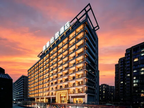 Mehood Yizhi Hotel (Xichang Qionghai 17 Degrees Haiyueli Branch) - Romantisk