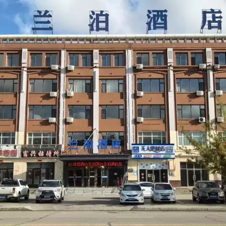 Huayuan Hotel in Ulagai Management Area