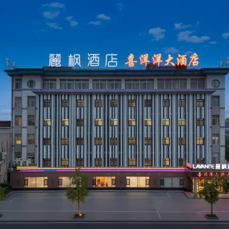 Lavande Hotel. Jingjiang Bus Terminal