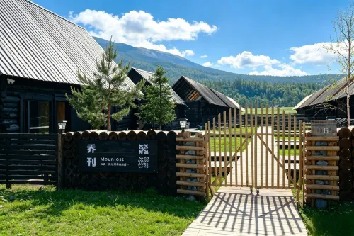 Qiao Kan · MOUNLOST · Designer Nomadic Bed and Breakfast (Kanas Scenic Area Branch) - bar