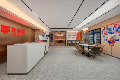 Zhuxiaoding Hotel (Peking University Stomatological Hospital Weigongcun Subway Station) Hotels in Xizhimen and Beijing Exhibition Center Area