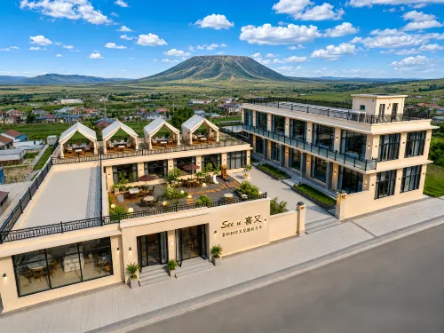 Xi You Homestay (Ulanhada Volcano Geopark Branch)