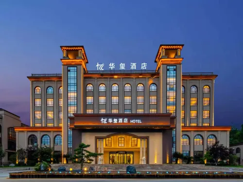Huaxi Hotel (Nancheng Government & High-Speed Railway Station Branch