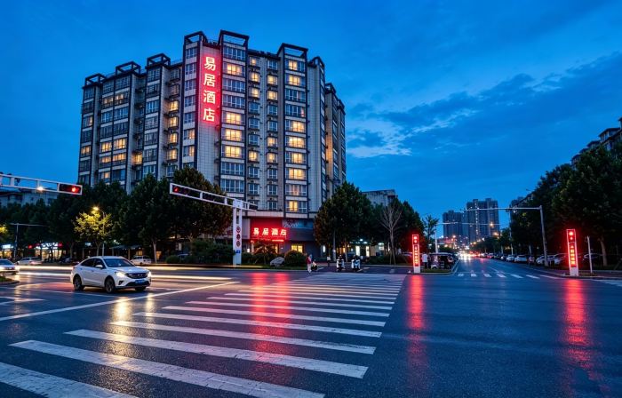 Weihui Yiju Hotel (Bus Station)