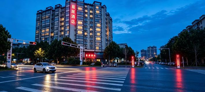Weihui Yiju Hotel (Bus Station) Hoteles en Weihui