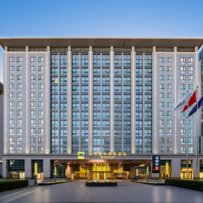 Metropark Hotel Hotels near Keyilu Station