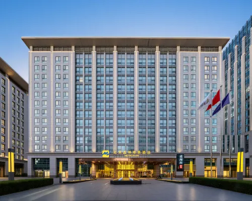 Metropark Hotel Hotels near Keyilu Station