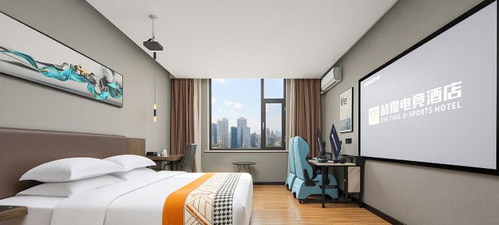Zheting E-Sports Hotel (Lvliang Fenyang Medical University Fenyang College) Hotels in Fenyang