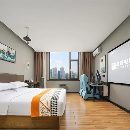 Zheting E-Sports Hotel (Lvliang Fenyang Medical University Fenyang College)