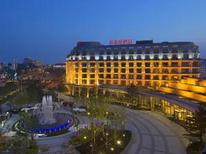 Sheraton Qinhuangdao Beidaihe  Hotel