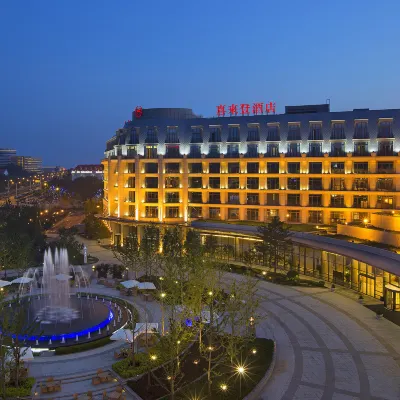 Sheraton Qinhuangdao Beidaihe  Hotel Hotels near Linhai Resort