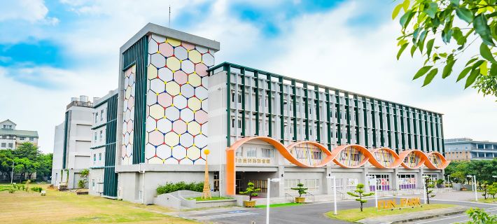 TH HOTEL Hotels in Pingtung County
