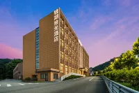Qhsg Hotel Hotels in Dongqian Lake Scenic Area