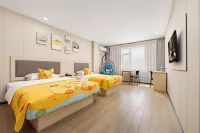 Nanyuan Inn (Ningbo Tianyi Square Caihong South Road) - acceptant les animaux
