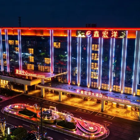 Xin Hongyang Grand Hotel