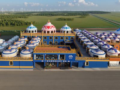 Qingyuan Mongolian Element Resort Hotel (Huitengxile Grassland)