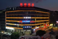Xindu Hotel, Yudu County - E-sport