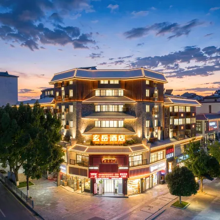 Xuanyue Hotel