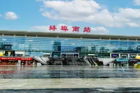Jiame Homestay (Bengbu South Station University Town) - Mountain view