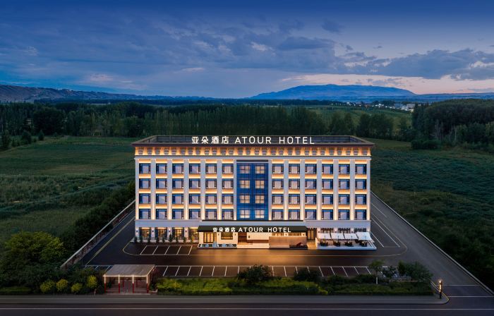 Tekes Atour Hotel