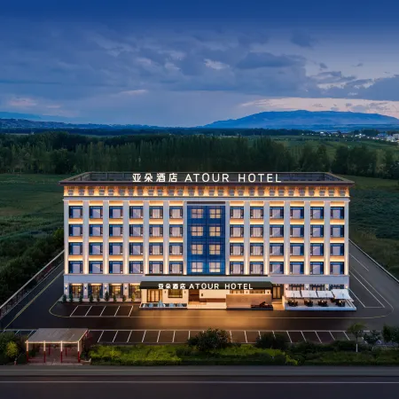 Tekes Atour Hotel