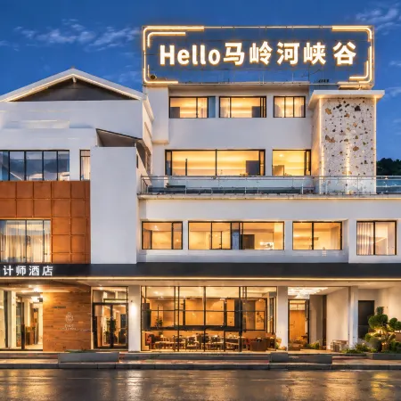 Linju Design Hotel