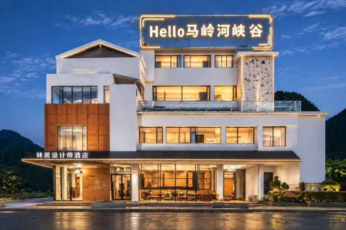 Linju Design Hotel - พร้อมระเบียง