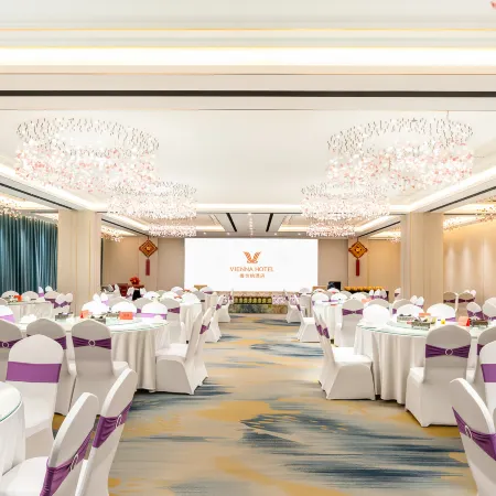 Vienna Hotel Xiufeng Park, HeshanDistrict,Yiyang