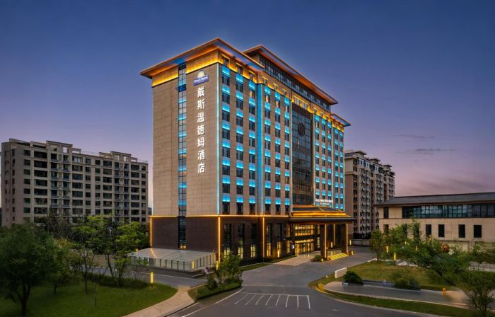 Days Hotel BY WYNDHAM WEIFANG QINGZHOU