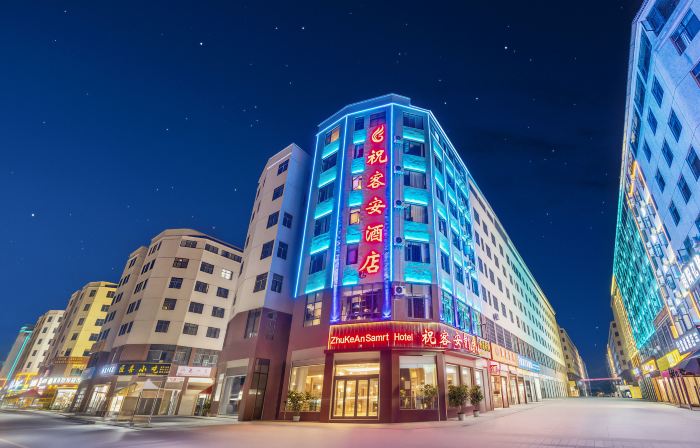ZhuKeAn Smart Hotel (Zhaotong Wanghai Park Fenghuangshan Park)