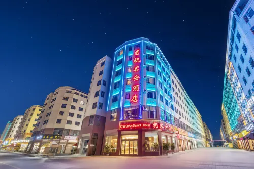 ZhuKeAn Smart Hotel (Zhaotong Wanghai Park Fenghuangshan Park) - พร้อมอาหารเช้า