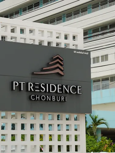 รูปภาพของPT Residence Chonburi