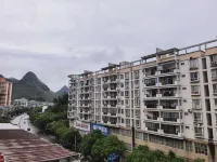 德保紅山園大酒店 - 2星級