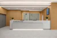 GreenTree Hotel (Hefei Yaohai District Lieshan Road) - 2 Sao