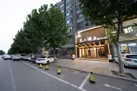 Quyang Tiangong Hotel - 2 estrellas
