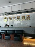 Anning Dream Joy Hotel (Kungang Hospital Kunming Industrial Vocational and Technical College) - ห้องครัว