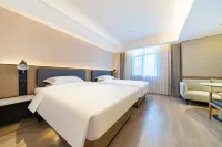 Echarm Hotel (Lanzhou Xiguan Zhongshan Bridge) - 3-Star