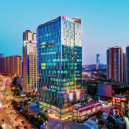 Echarm Hotel (Nanning East Railway Station)
